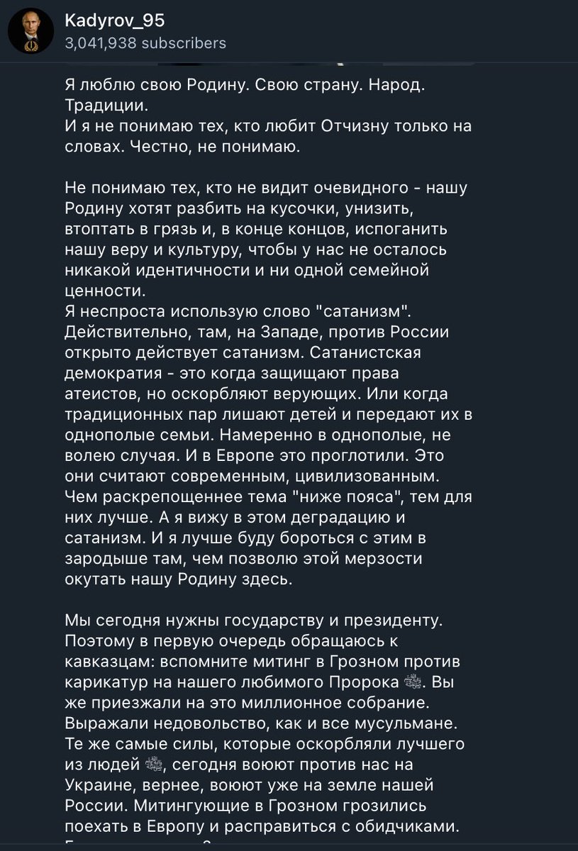 WarTranslated tweet media