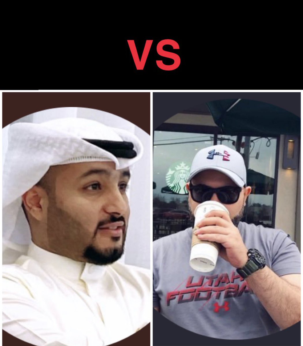 اسكـوبـار tweet media