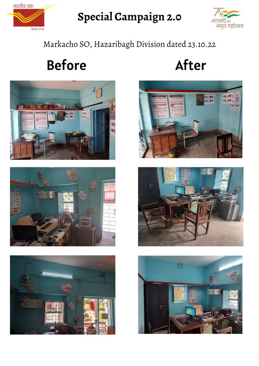 Indiaposthzb's tweet photo. Special Campaign 2.0 organised at Markacho SO, Hazaribagh Postal Division on 23.10.22 @IndiaPostOffice @DARPG_GoI #specialcampaign2 #IndiaPost4Swachhta
@cpmgjharkhand https://t.co/RNgDFYamZC