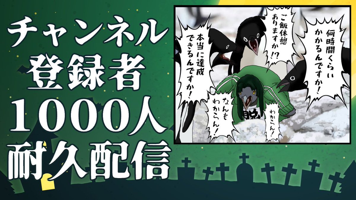 ドミニカ Axel Dm Twitter