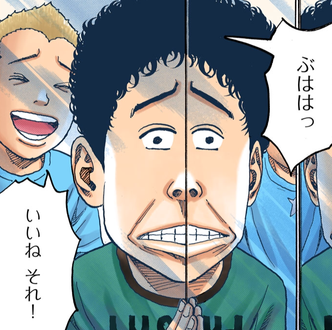 童心に 帰ってたまには 遊びたい(ウエチン)

#宇宙兄弟川柳 