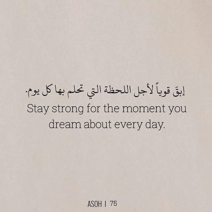 أبرار🤍. (@abrar_mohsin04) on Twitter photo 