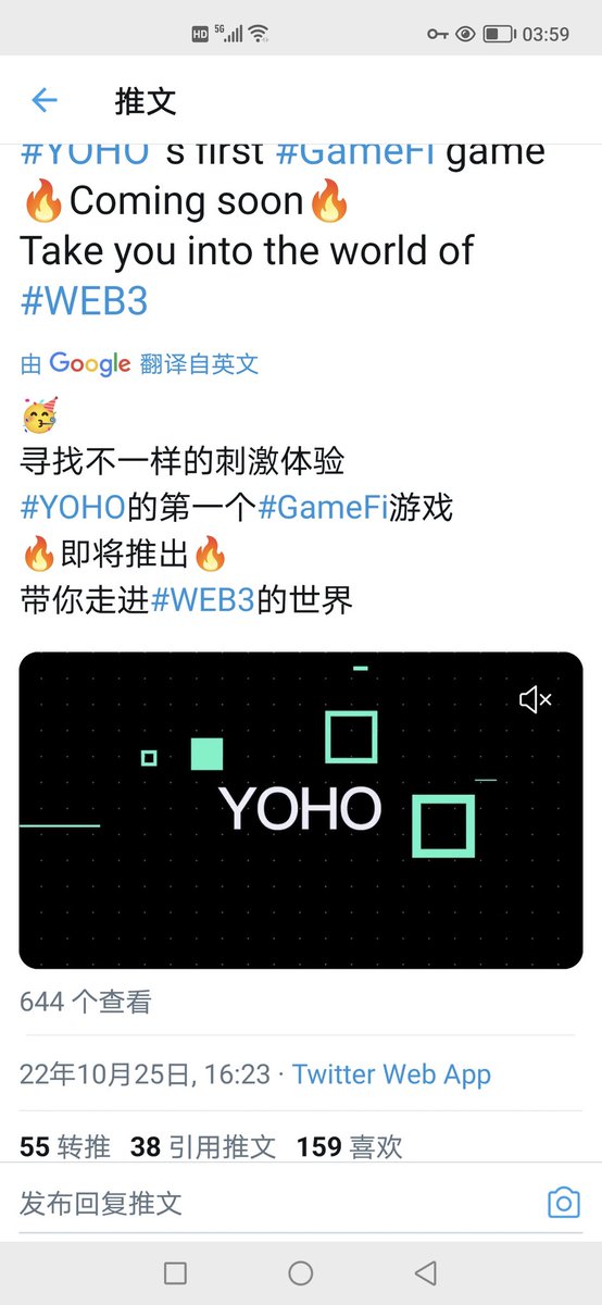 chaixiuwen1's tweet photo. @YOHO-AITD
为我们的平台加油 https://t.co/k7yDNy9gsn