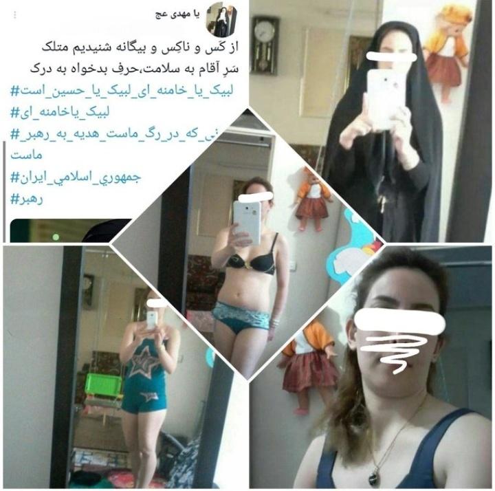 🔴 گزینه اول :

خوب ایشون یکی از خایه مال های جمهوری اسلامی هستند .
که چند روز پیش توییت کرده بود ( از کس و ناکس و بیگانه شنیدیم متلک سر آقام به سلامت، حرف بدخواه به درک ) 
و هشتک های چرت و پرت خایه مالی و پاچه خواری درباره رهبر گذاشته بود .
ولی ...
#مهسا_امینی 
#اعتصابات_سراسری