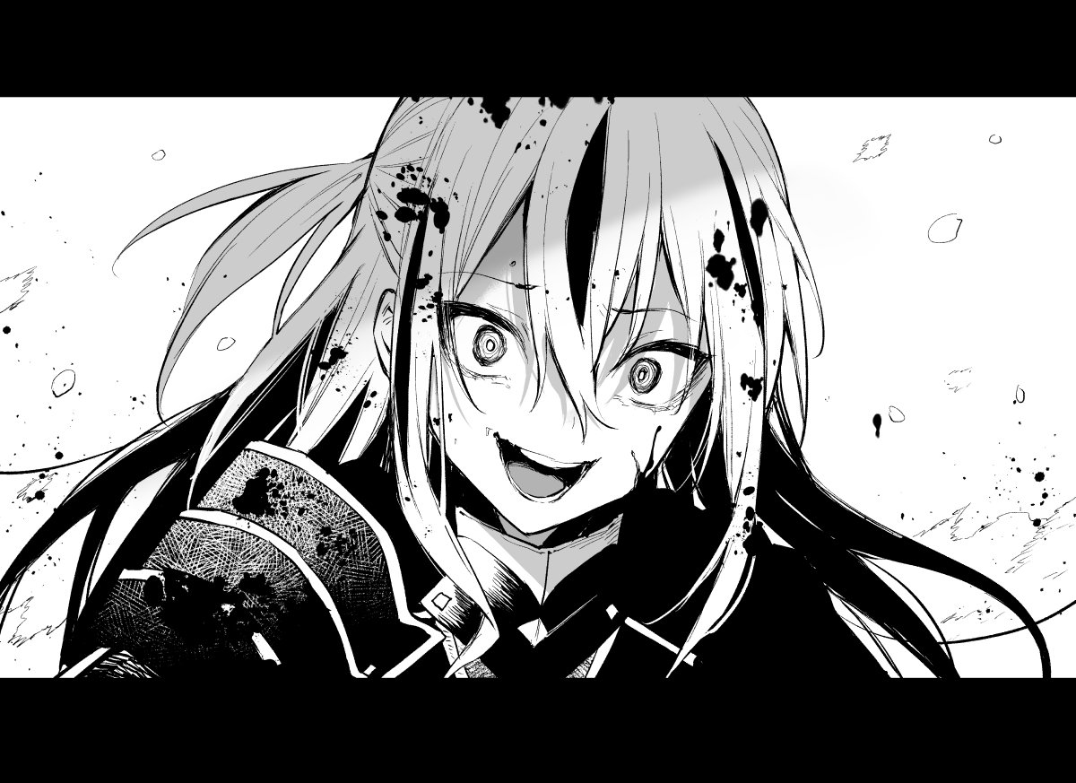 Everyone. 

   So called friends, retainers, comrades, family. All saw nothing but a monstrosity in her. That smile on her face with nothing behind her eyes, who saw them all as powerless, defenseless, pathetic.

Only a single thing tied them all to her.

                   Fear