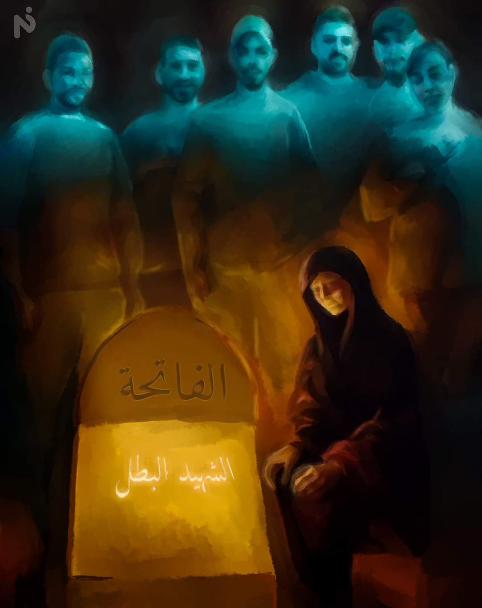 Bode61566794's tweet photo. ام الشهيد 
هي من تعزز روح اولادها للجهاد 
كما هيا من تعزي روحها في قسوة الغياب 
الام بنظري هي  البوصلة و التضحية والوفاء.
#الام_الفلسطينية https://t.co/P2ursZSfTt