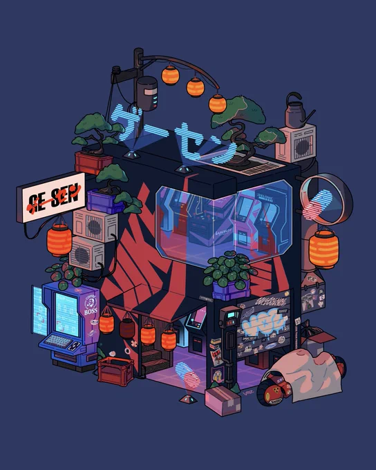 Nike x Cyberpunk Arcade shoutout to all the artists and brands that came thru and slapped their logo on the box  