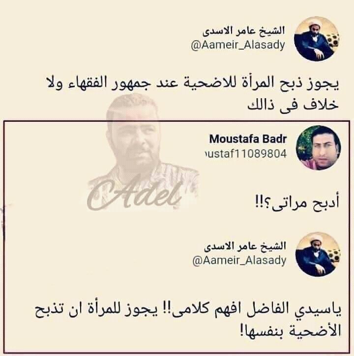 Dr_Rwaha's tweet photo. https://t.co/4fQAP5yh1s