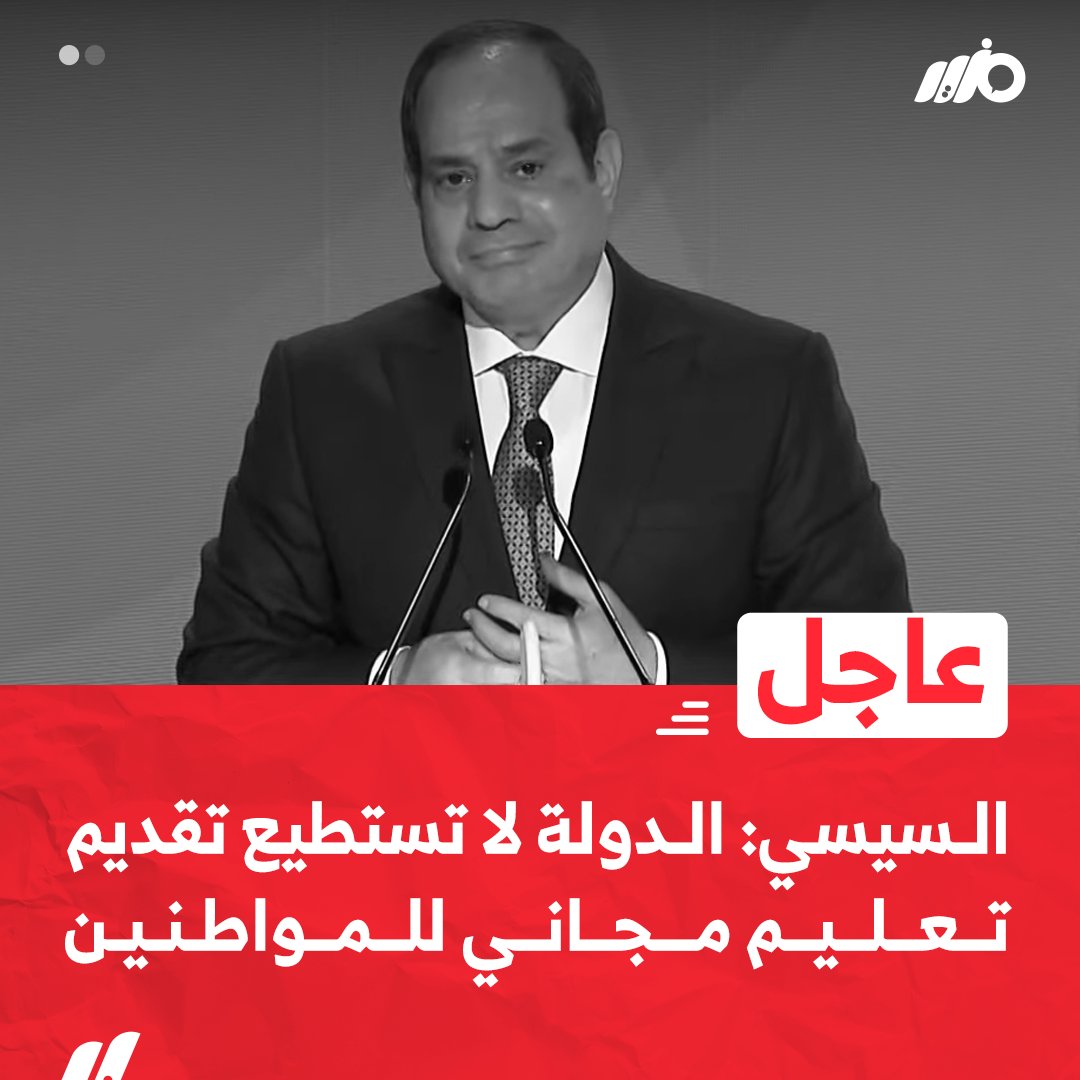 الحياة حلوه بس انتوا ممعكوش فلوس 😁