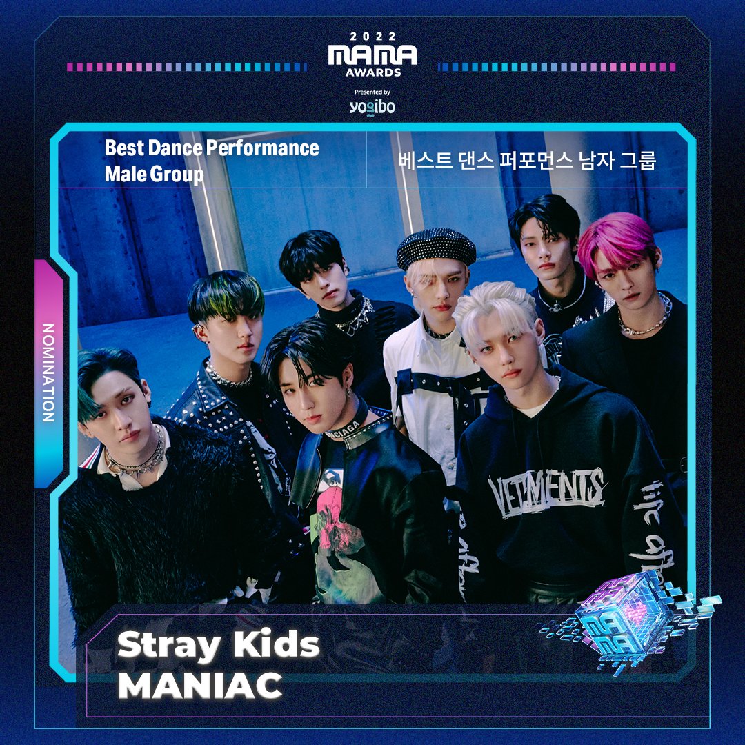 nami_ike03's tweet photo. #MAMAVOTE  
#StrayKids https://t.co/vSD1WPUWog