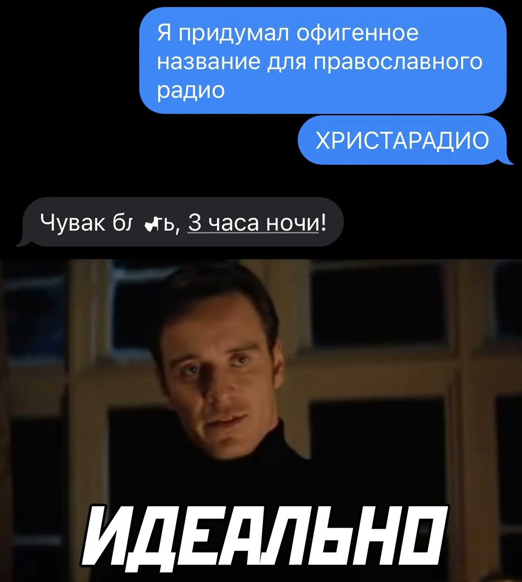 Пьяный Твиттер (@drunktwi) on Twitter photo 
