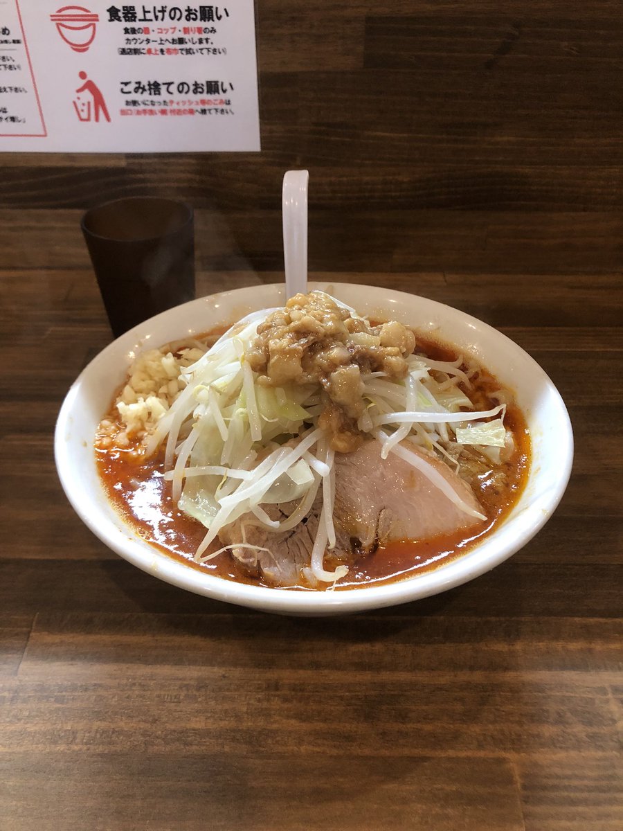 かとけん 男気らーめんアカギ 桐生市 辛いラーメン 300 ﾆﾝﾆｸｽｸﾅﾒ ちょういい辛さでめちゃウマ そして豚がウマくてヤバすぎ とっても旨うま なのね T Co Xfe2ruhnsi Twitter