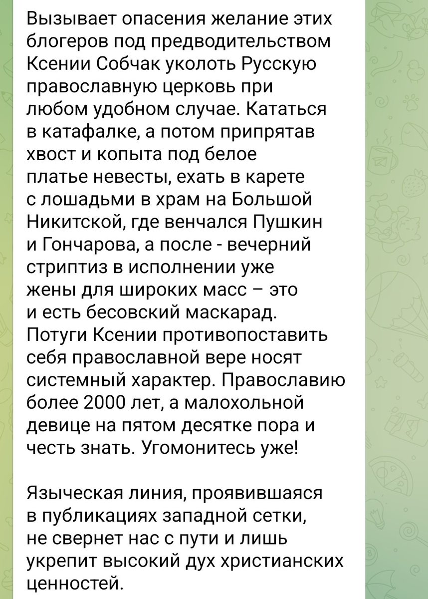 Ребят, отберите кто-нибудь доступ к аккаунту Химок у Терюшкова