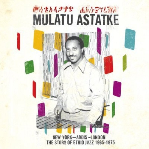 lukeperkins's tweet photo. Digging Mulatu Astatke on the @AppleMusic Rainy Day playlist for a very rainy fall day in #chicago https://t.co/tGSP6IK5am