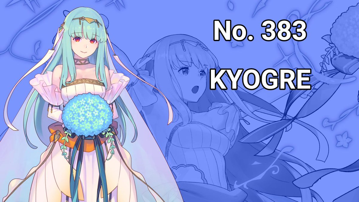 "Isn't the rain soothing? I do hope you enjoy it."

💧Kyogre Gijinka
💧FC is Bridal Ninian
💧🔞 Available 
💧DMs are open

#pokemonrp #gijinkarp