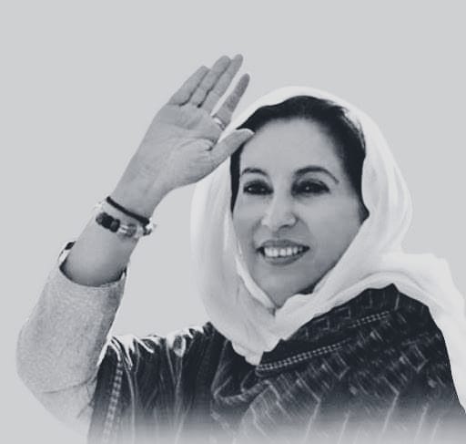 psf_iiui's tweet photo. سرخ سلام شہید جمہوریت 🚩 https://t.co/osjqix2toL