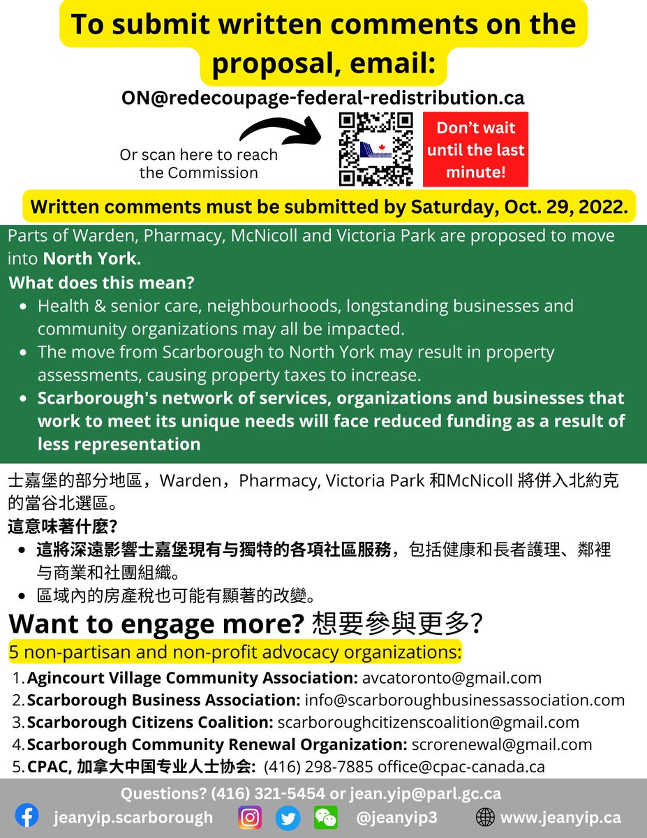 JeanYip3's tweet photo. There are just 4 days left to send your feedback on the proposal to change Scarborough. Submit written comments to the Commission➡️https://t.co/foA2yvpBZB

@CityNewsTO➡️ https://t.co/chSFmT2yLj
@SCMirror➡️ https://t.co/j0MvxRqnxP https://t.co/htjQbNZiEC