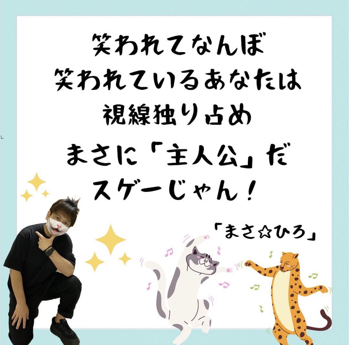 癒しの言葉 Twitter Search Twitter 癒しの言葉 Twitter Search Twitter