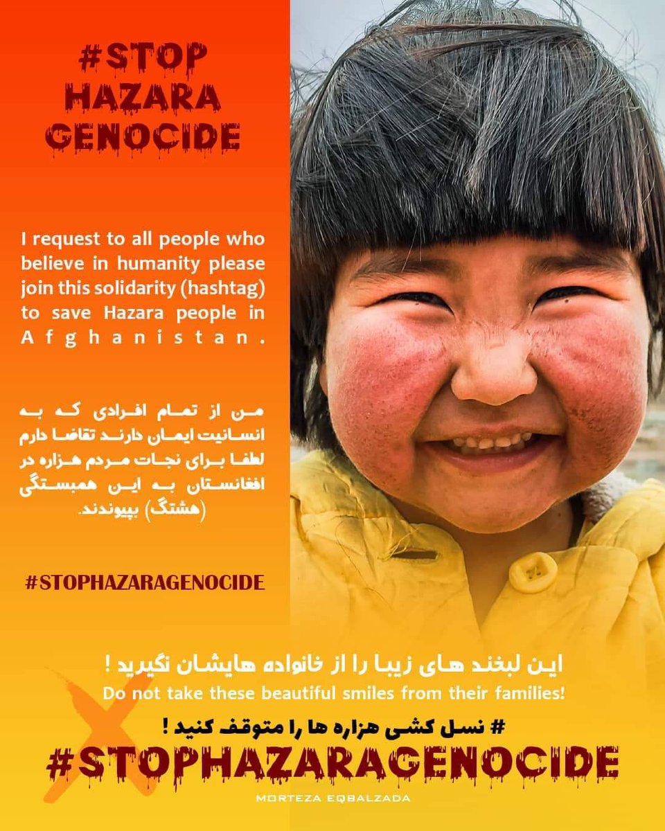 Muhamma06086993's tweet photo. این لبخند های زیبا را از خانواده هايشان نگیرید 
#StopHazaraGenocide 
#StopHazaraGenocide #stophazarakilling https://t.co/d8jnjBrRVc