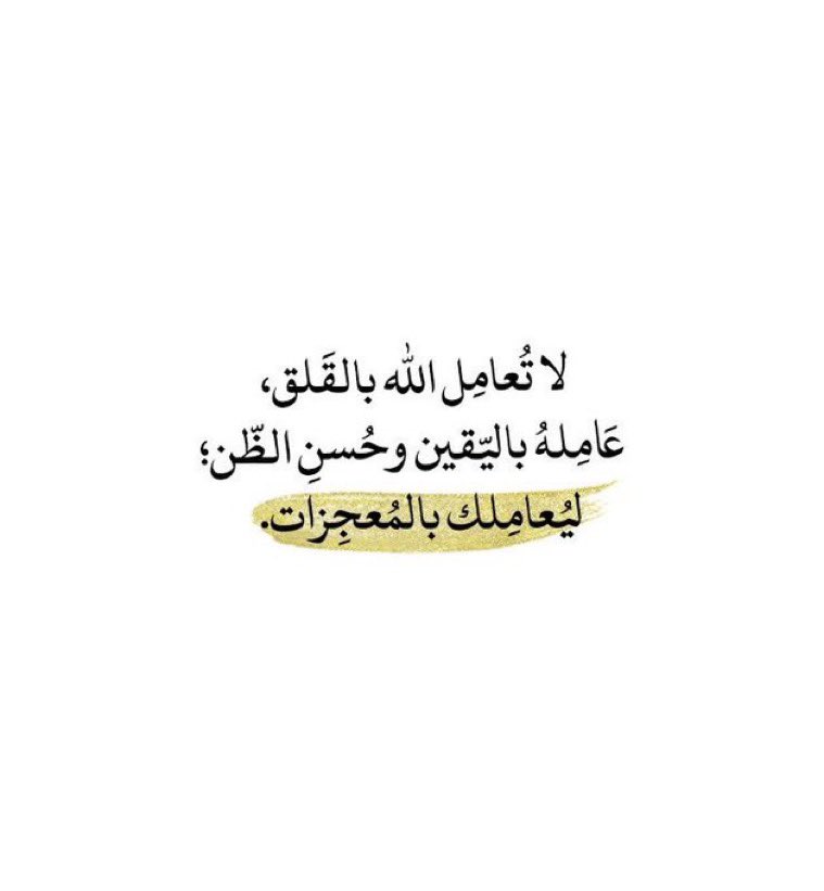 1kiitabat's tweet photo. https://t.co/1uiDWbki0Y