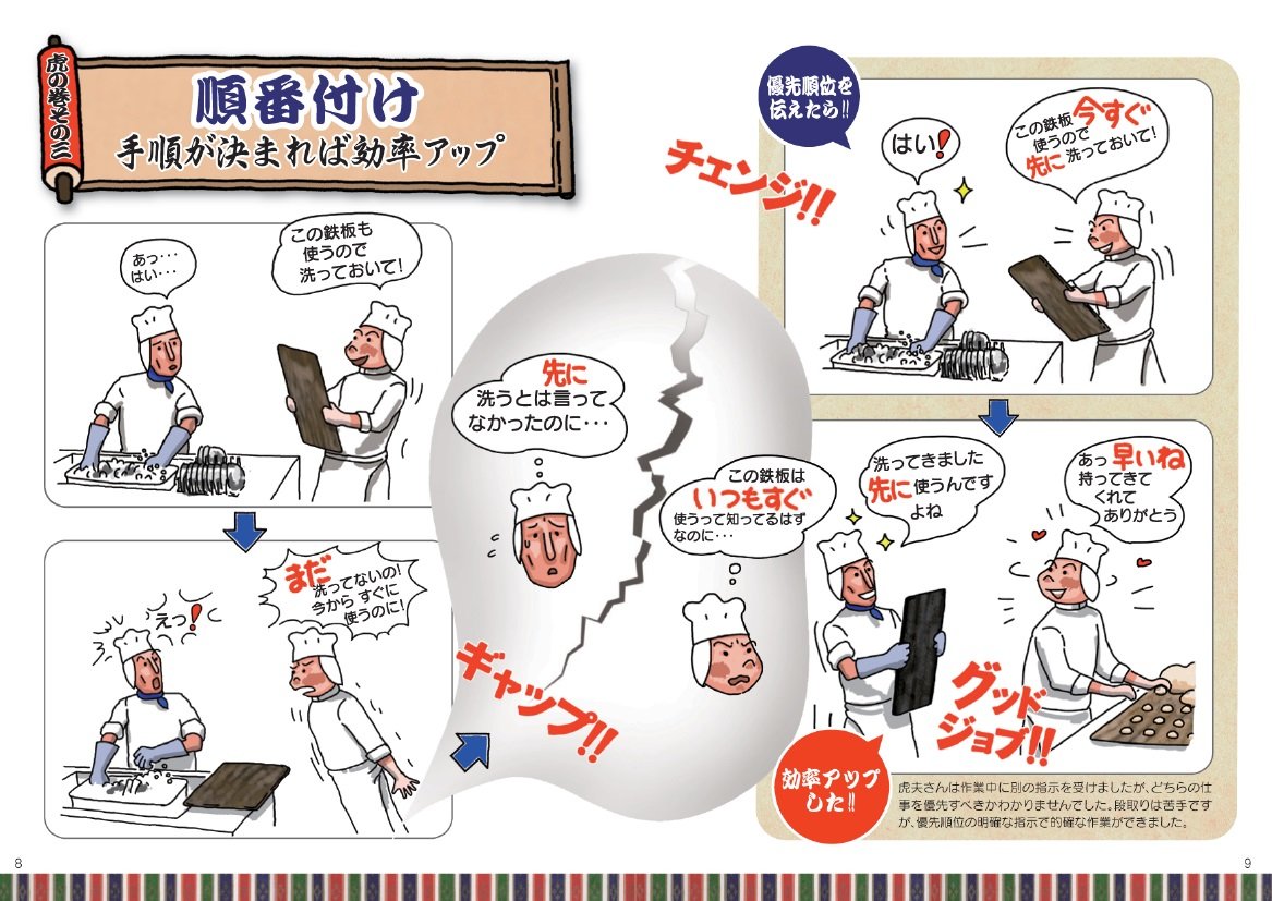 おりえってぃ Voicyパーソナリティ Oriettyetty Twitter