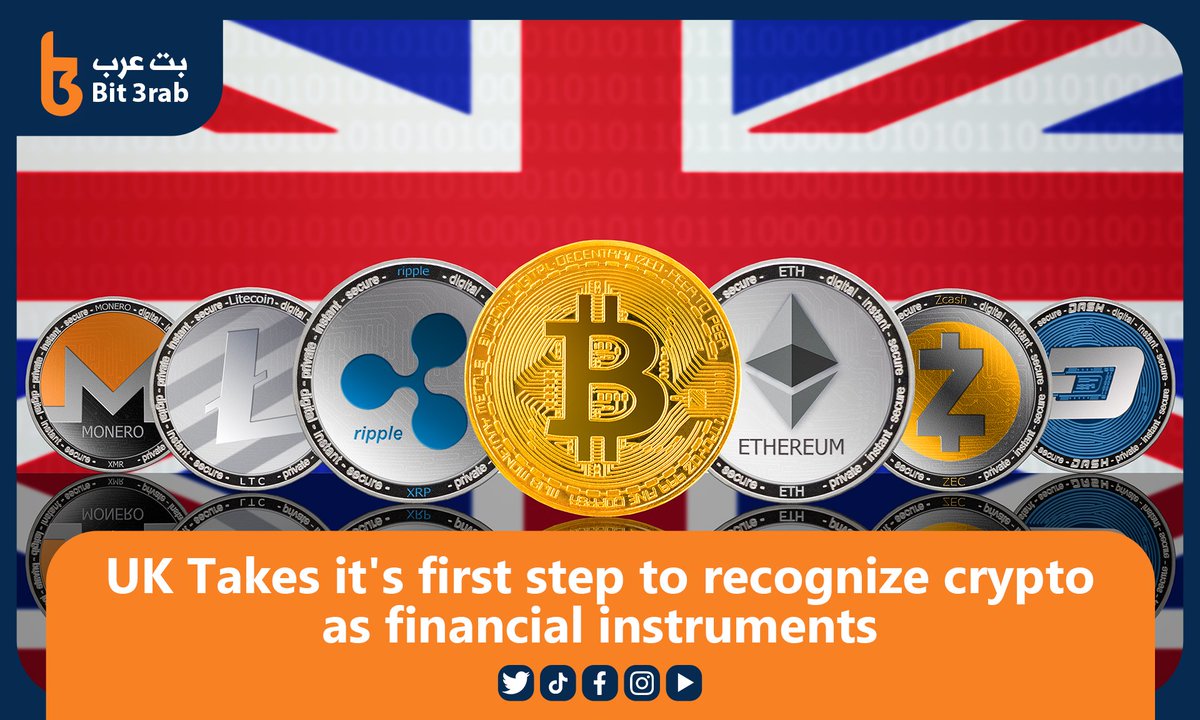 The Uk House of Commons 🇬🇧 votes to amend the Markets and Financial Services Act to include #cryptocurrencies.
If passed, crypto will be legalized within the scope of financial services.
In addition, the law extendes regulations to include stablecoins for payments.
#Bit_3rab