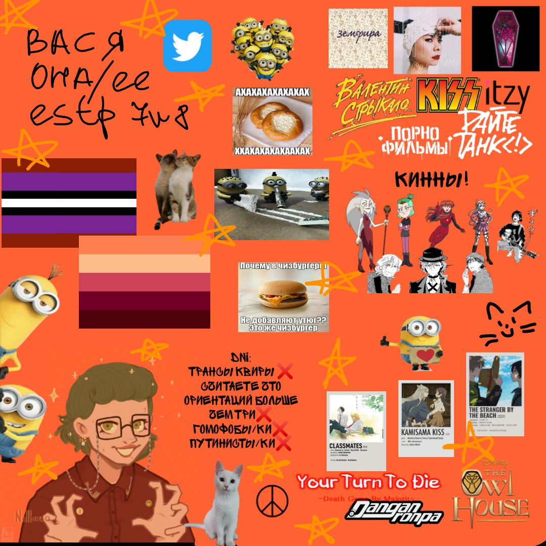 mama_ya_punk's tweet photo. закреп/ поиск мью

всем прив я вася васа васеныш василинка называйте как хотите

вся инфа в картинке 

я люблю миньонов котов девушек фиолетовый фрешбар диму масленникова и рэиду я считаю это отличный повод мьючится) https://t.co/Tj2gohItZs