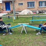 Photo by Будуємо Україну Разом - БУР (@build_Ukraine)