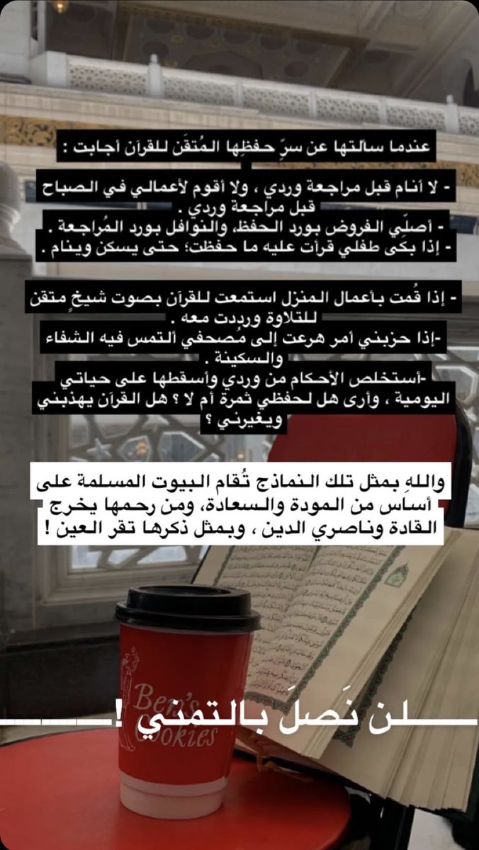 رِفد tweet media