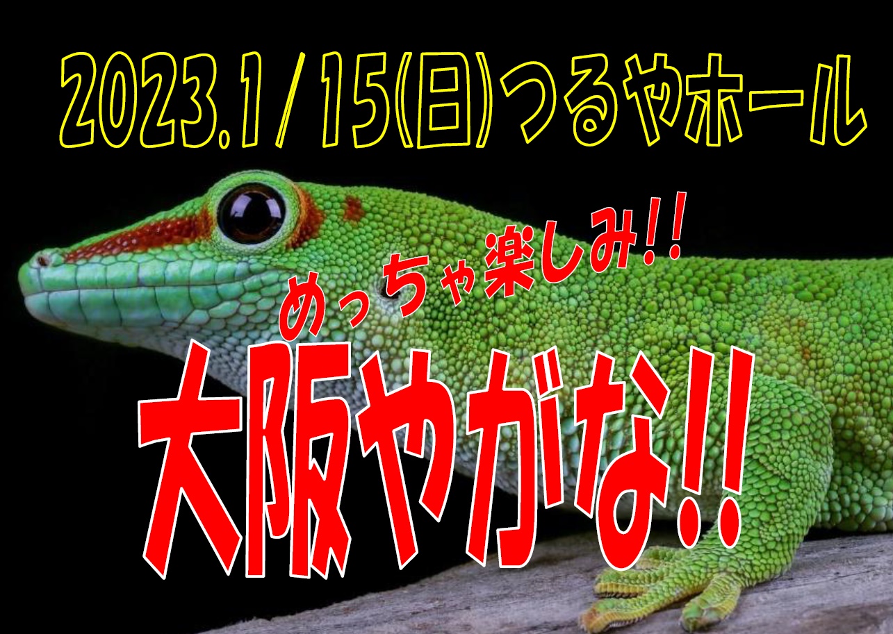 Tweets With Replies By 一般社団法人日本ハンター協会 Japanhunterass Twitter