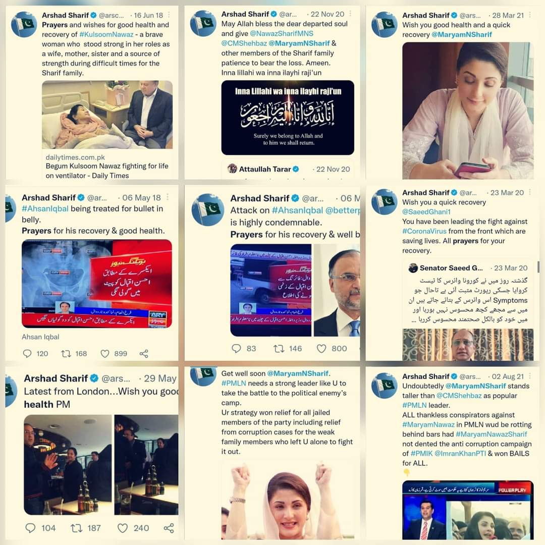 UrduSpot's tweet photo. یہ ایک تصویر آپ کو شہید ارشد شریف کی تربیت کا پتا دے گی 

شہید ارشد شریف نا صرف ایک سچا بلکہ اعلی ظرف  انسان  بھی تھا

@MaryamNSharif https://t.co/B6jB6jOSwj