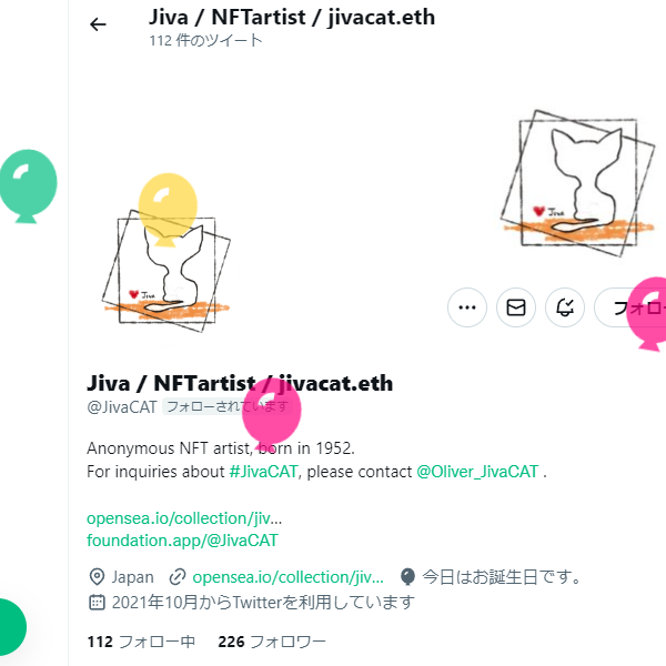 Oliver_JivaCAT's tweet photo. みなさま、おはようございます。meow。
昨日は #JivaCAT 一周年を共に迎える事ができ、
とても幸せな一日となりました。

そして今日、10月26日は。
Jiva(@JivaCAT)の誕生日です。

彼女は今日、70歳を迎えました。
古希(Koki)という大切な祝いの日となります。

今日も幸せな一日でありますように。 https://t.co/3aINRRgy6Z