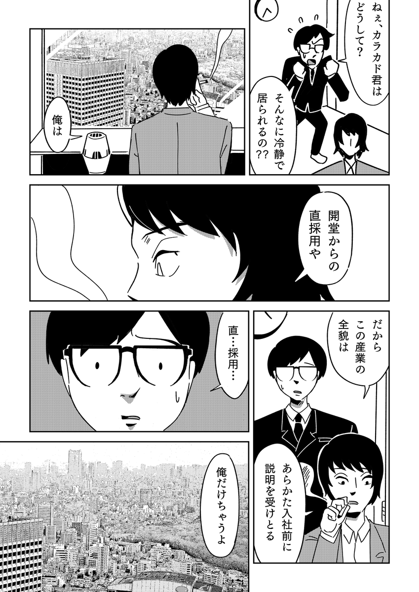(2/5) 