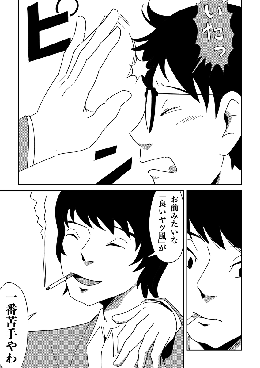 (3/5) 