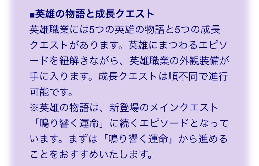 林檎姫アリス ラグマス Ringohime Alice Twitter