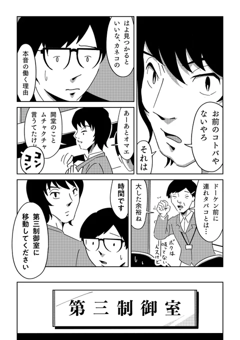 (4/5) 