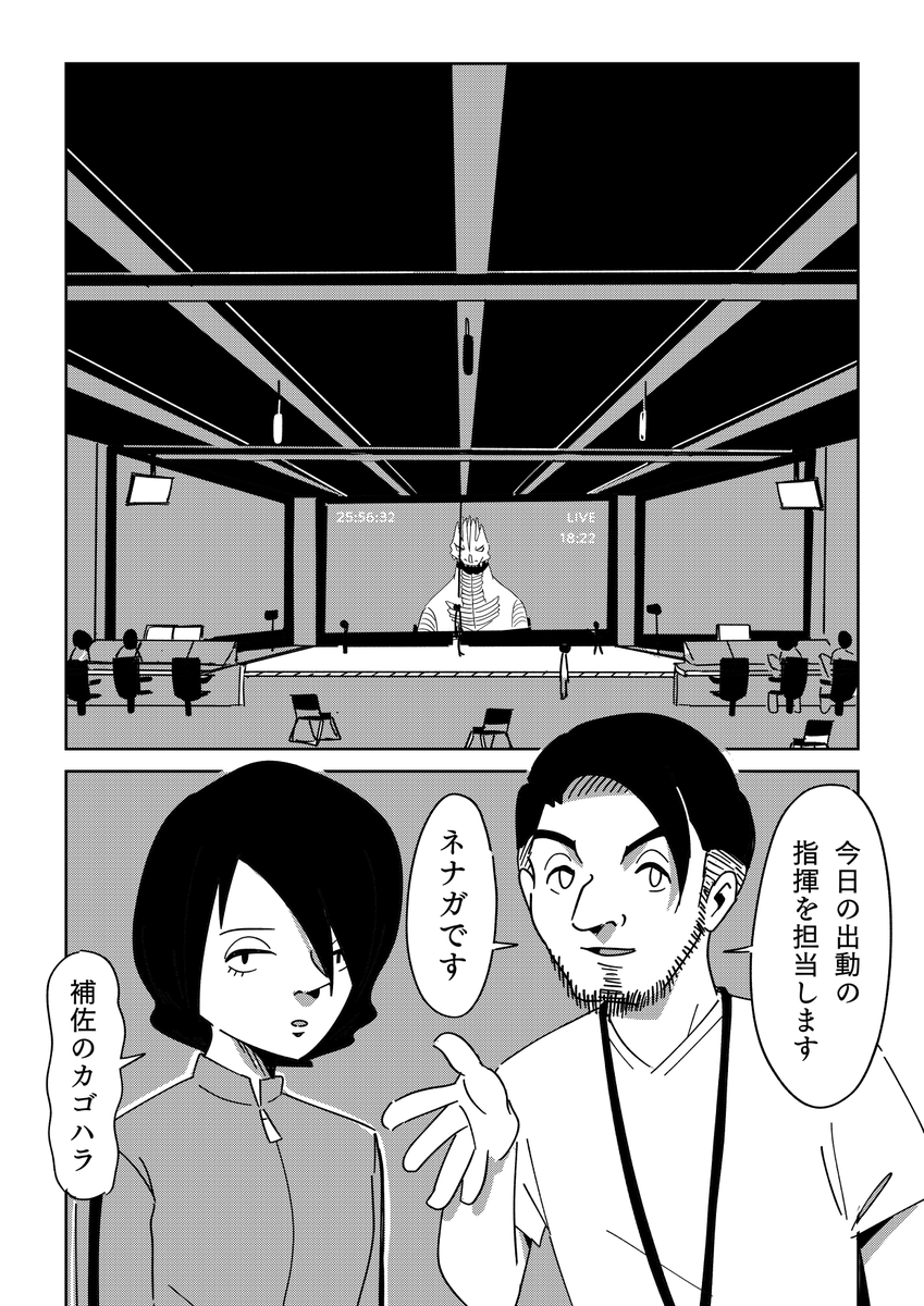 (4/5) 