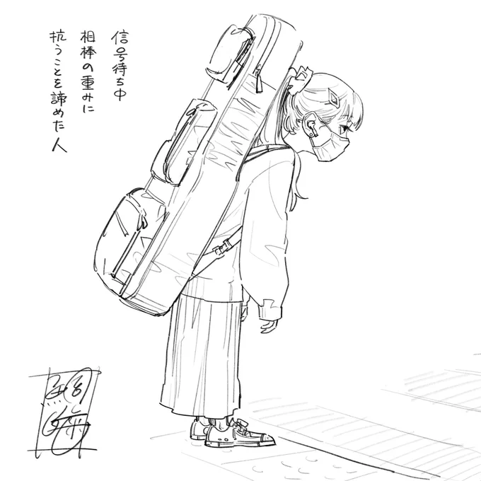 いつかの夕方、街中にて 