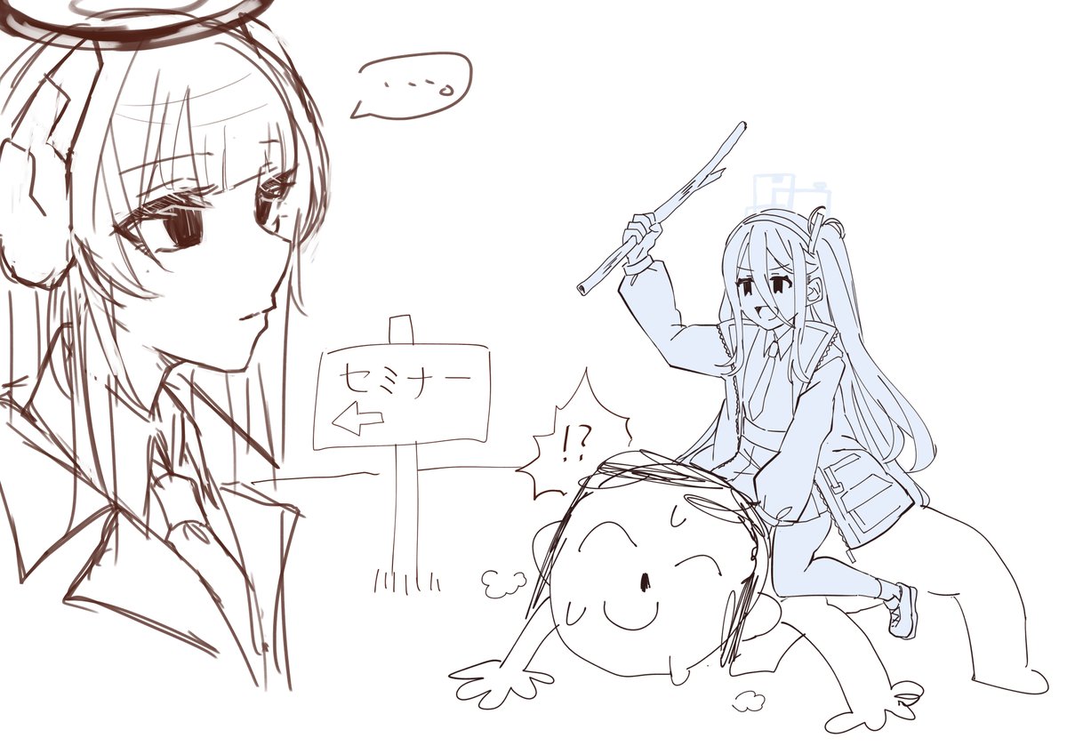 練習するつもりだったのにどこかで間違えたrkgk 