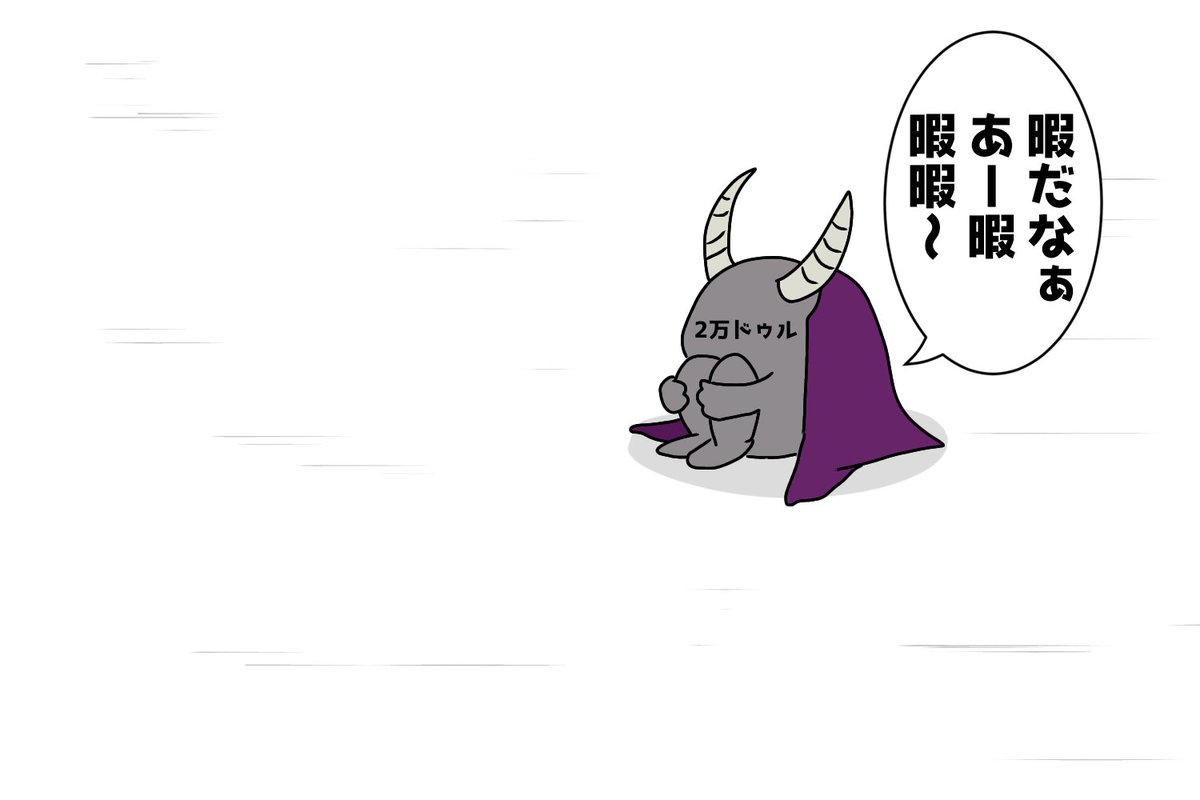 moukon_genius's tweet photo. 激突！再開の2万ドゥル！ https://t.co/x3wzu1ouKy