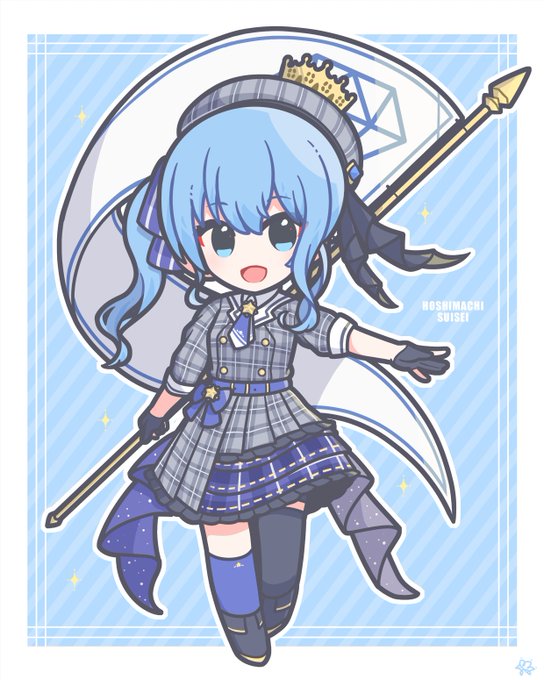 すいちゃん描きました#ほしまちぎゃらりー 
