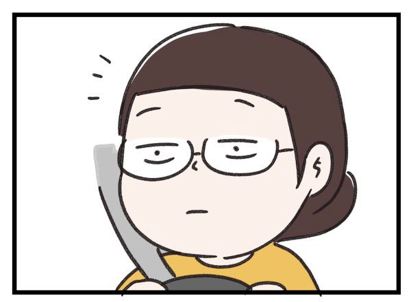 街で見かけたお母さん

 #エッセイ漫画
 #漫画が読めるハッシュタグ 