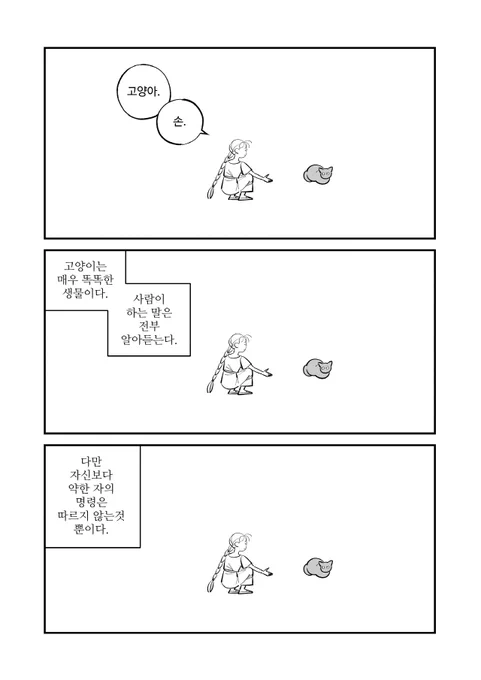 https://t.co/Wo0NXYMK0N 