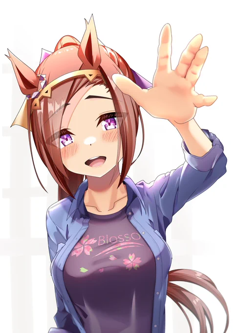 #ウマ娘 「花丸です!」 