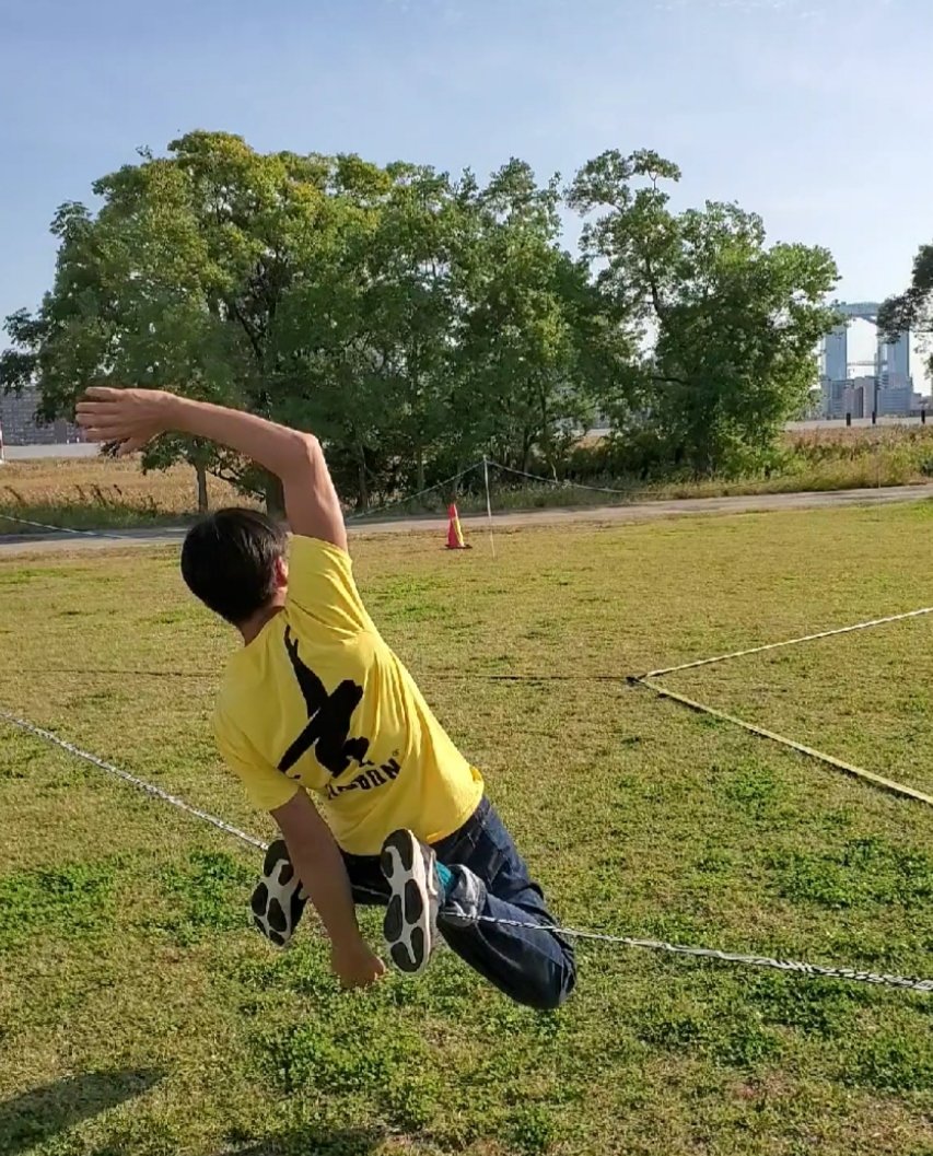 スラックライン Twitter Search Twitter