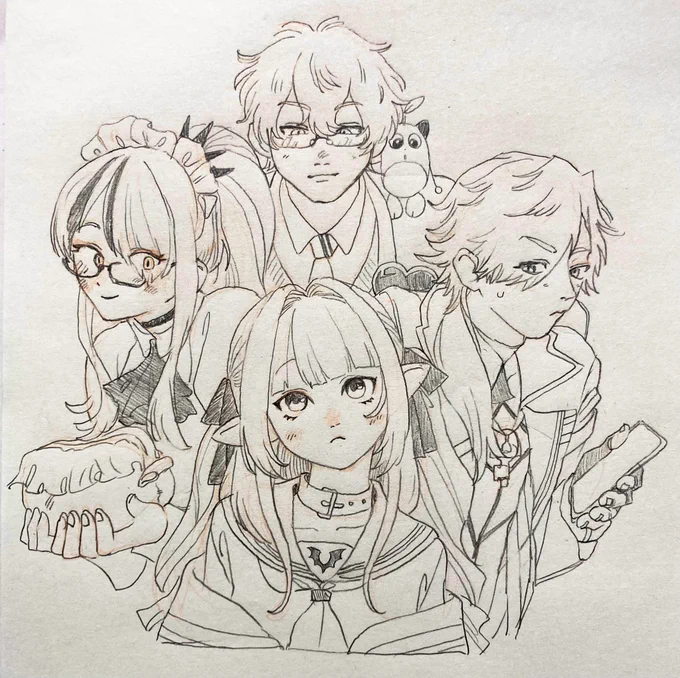  と 