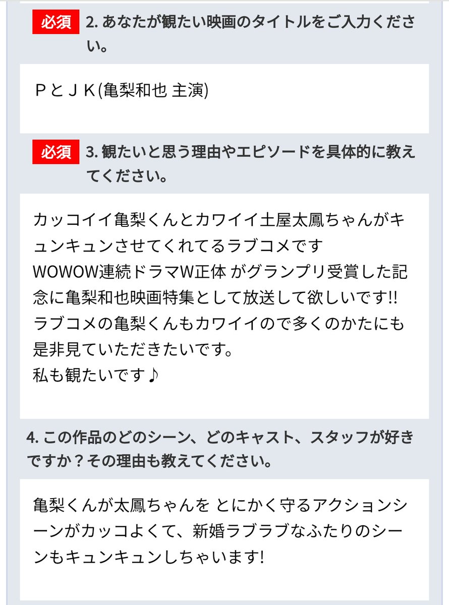 正体 画像 最新情報まとめ みんなの評価 レビューが見れる ナウティスモーション