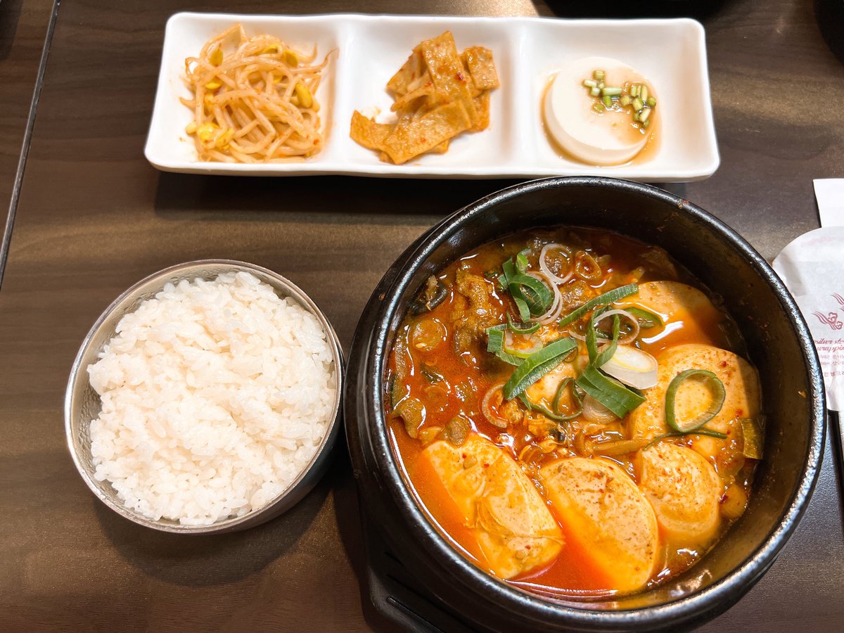 exciting_wings's tweet photo. 차돌순두부 https://t.co/3yWrz54Tuf