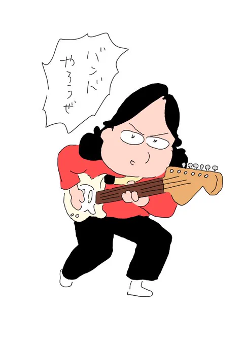 次回!『しー‥るど??』
お楽しみに! 