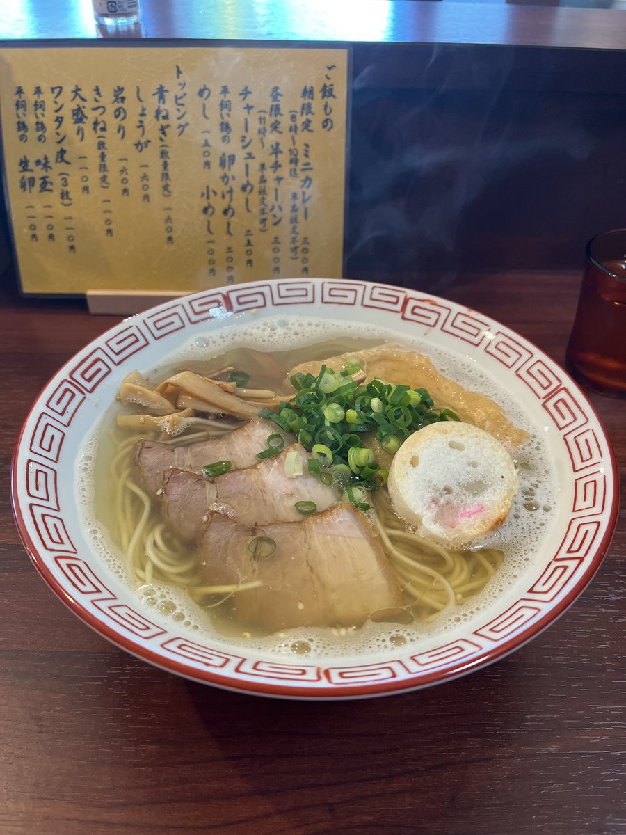 2UkMMWDyhg's tweet photo. お昼も
自家製麺おお田さん🍜
白溜まり醤油にきつね♬
朝昼久しぶりのおお田連食
今日もご馳走様でした😆✌️ https://t.co/BdkaJjLHm5